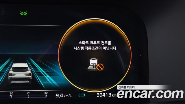 Kia Sorento (IV) Gasoline 2.5T 2WD Noblesse 2022 — фото 32
