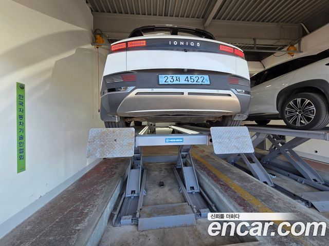 Hyundai Ioniq 5 Long range Commercial 2023 — фото 2