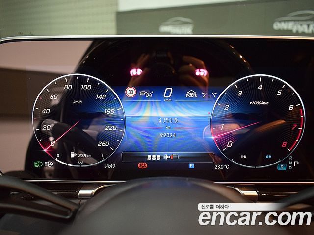 Mercedes-Benz S-Class (W223) S580L 4MATIC 2021 — фото 7