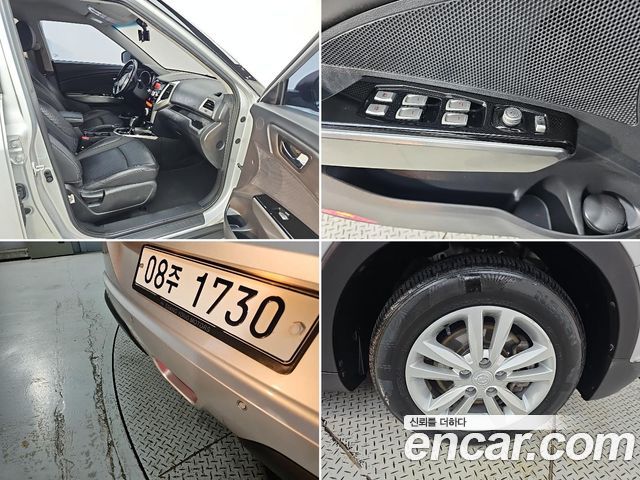 KG Mobility (SsangYong) Tivoli VX 2WD 2015 — фото 22