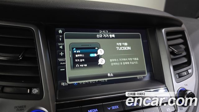 Hyundai Tucson Gasoline 1.6 turbo 2WD Modern 2018 — фото 16