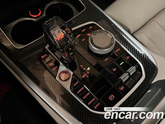 BMW X7 (G07) xDrive 40i M Sport Online Exclusive Edition 6 Seater 2022 — фото 13
