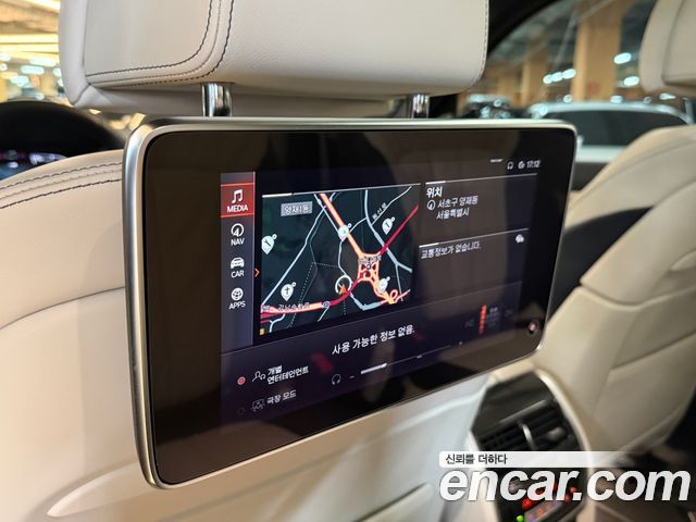 BMW X7 (G07) xDrive 40i M Sport Online Exclusive Edition 6 Seater 2022 — фото 19