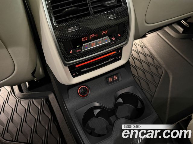 BMW X7 (G07) xDrive 40i M Sport Online Exclusive Edition 6 Seater 2022 — фото 20