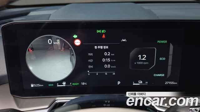 Kia Sorento (IV) HEV 1.6 2WD Gravity 2024 — фото 8
