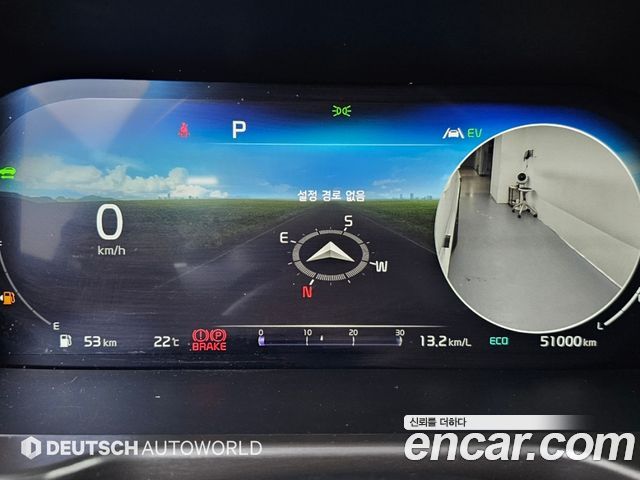 Kia Sorento (IV) HEV 1.6 2WD Gravity 2023 — фото 8