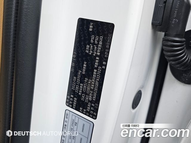 Kia Sorento (IV) HEV 1.6 2WD Gravity 2023 — фото 24