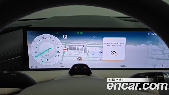 Genesis G80 (RG3) Gasoline 2.5 Turbo 2WD 2025 — фото 8