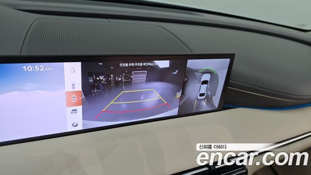 Genesis G80 (RG3) Gasoline 2.5 Turbo 2WD 2025 — фото 14