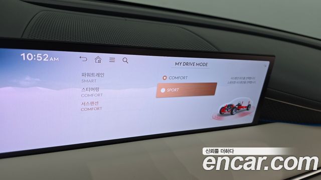 Genesis G80 (RG3) Gasoline 2.5 Turbo 2WD 2025 — фото 29