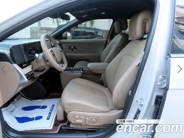 Hyundai Ioniq 5 Long Range Prestige 2026 — фото 10