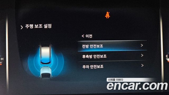 KG Mobility (SsangYong) Rexton Diesel 2.2 4WD The Black 2021 — фото 17