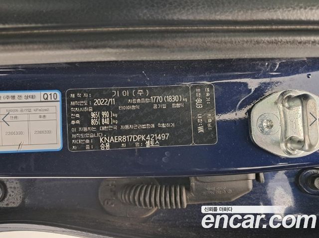 Kia Seltos Gasoline 1.6 Turbo 4WD Prestige 2023 — фото 20