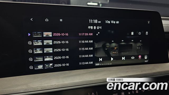 Kia K8 Hybrid Noblesse 2024 — фото 36