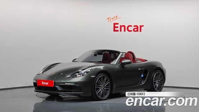Porsche 718 Boxster 4.0 GTS