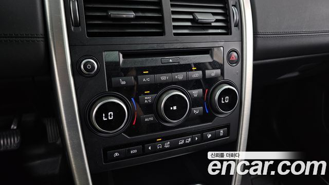 Land Rover Discovery Sport 2.0 TD4 HSE Luxury 2017 — фото 33