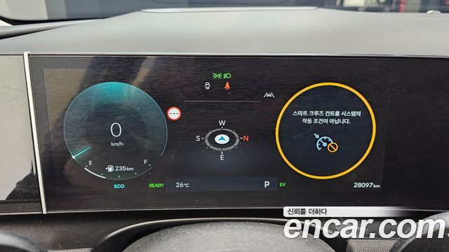 Hyundai Tucson Hybrid (NX4) HEV 1.6 2WD Inspiration 2024 — фото 8