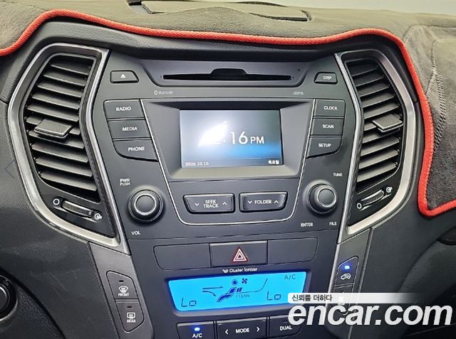 Hyundai Maxcruise Diesel(e-VGT) 2.2 2WD Exclusive Standard 2015 — фото 19