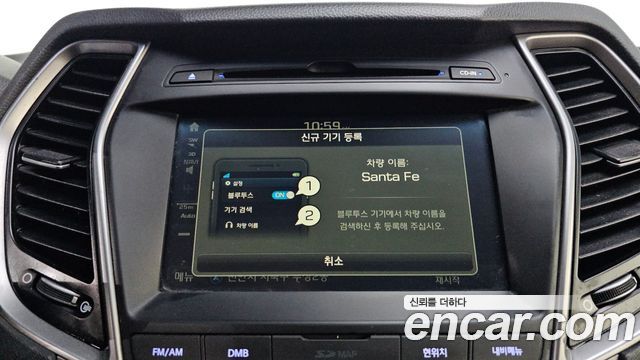 Hyundai Santa Fe The Prime Diesel 2.0 2WD Premium 2016 — фото 20
