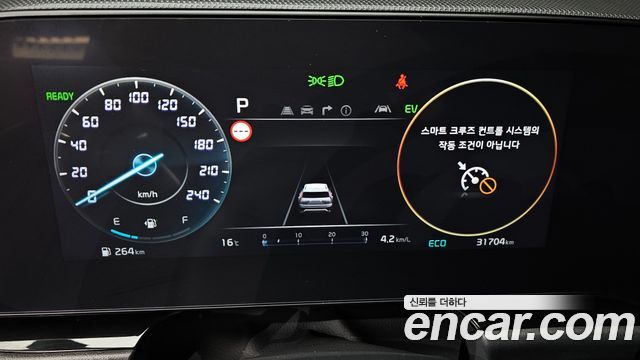 Kia Niro Signature 2025 — фото 8