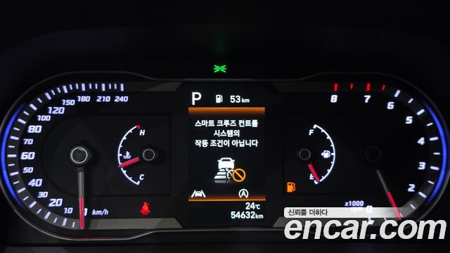 Hyundai Tucson (NX4) Gasoline 1.6 Turbo 2WD Premium 2023 — фото 8