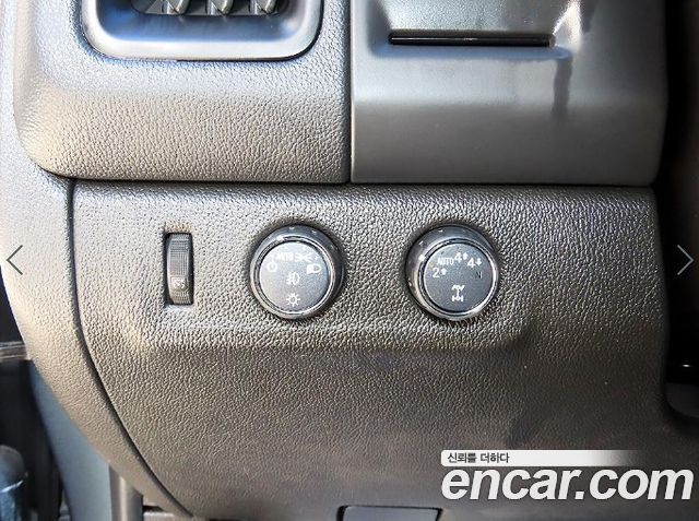 Chevrolet Colorado 3.6 Extreme 4WD 2020 — фото 15