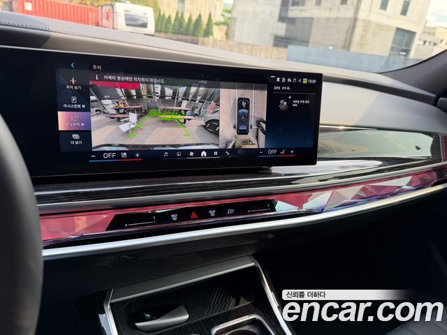 BMW 7 Series (G70) 740i xDrive M Sport Limited 2025 — фото 23