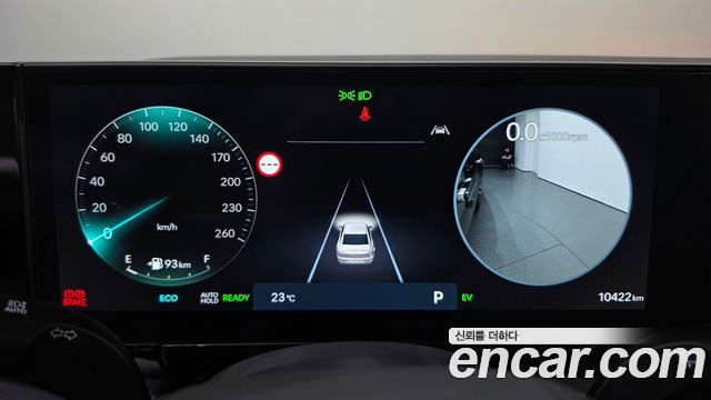 Hyundai Grandeur Hybrid (GN7) Exclusive 2025 — фото 8