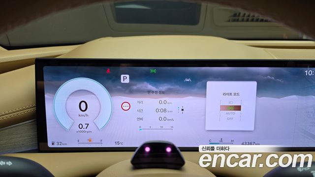 Genesis G80 (RG3) Gasoline 2.5 Turbo 2WD 2025 — фото 8