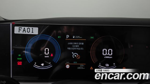 Hyundai Tucson Hybrid (NX4) HEV 1.6 2WD Premium 2025 — фото 8