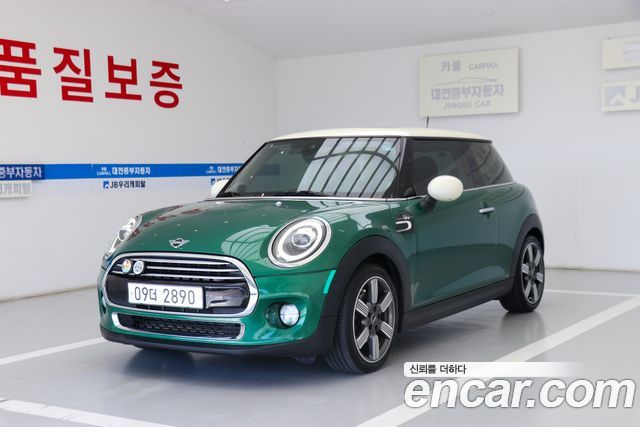 MINI Cooper 60th Edition 3rd