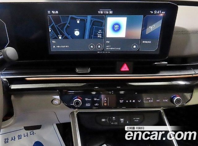 Kia Carnival (IV) HEV 9seater Gravity 2025 — фото 15