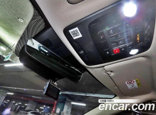 Kia Carnival (IV) HEV 9seater Gravity 2025 — фото 17