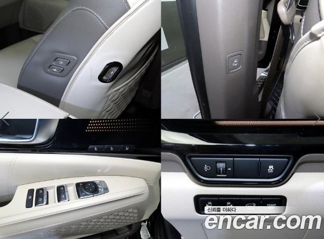 Kia Carnival (IV) HEV 9seater Gravity 2025 — фото 21