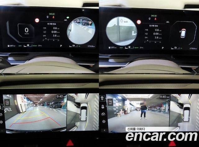 Kia Carnival (IV) HEV 9seater Gravity 2025 — фото 22
