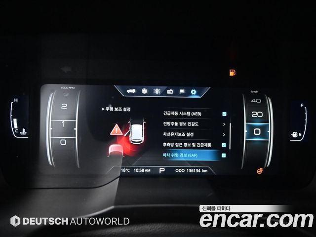 KG Mobility (SsangYong) Very New Tivoli Gasoline 1.5 2WD UPBEAT 2022 — фото 8
