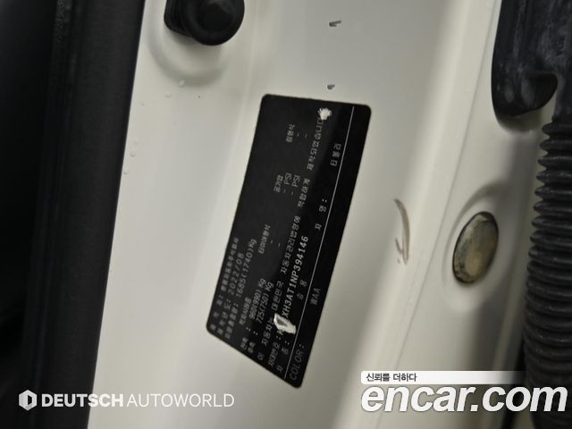 KG Mobility (SsangYong) Very New Tivoli Gasoline 1.5 2WD UPBEAT 2022 — фото 24