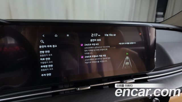 Kia Carnival (IV) Diesel 9-Seater Prestige 2021 — фото 28