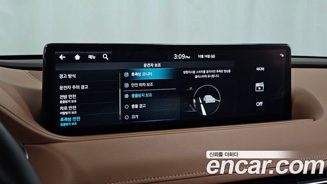 Genesis G80 (RG3) Gasoline 2.5 Turbo AWD 2022 — фото 16