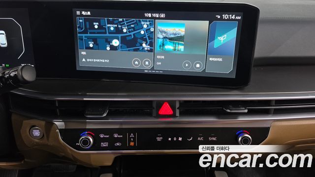 Kia Sorento (IV) HEV 1.6 2WD Noblesse 2024 — фото 14