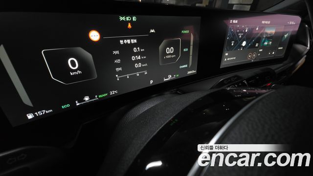 Kia Sorento (IV) HEV 1.6 2WD Noblesse 2024 — фото 17