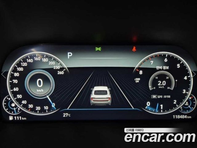 Hyundai Sonata (DN8) 2.0 Inspiration 2020 — фото 8