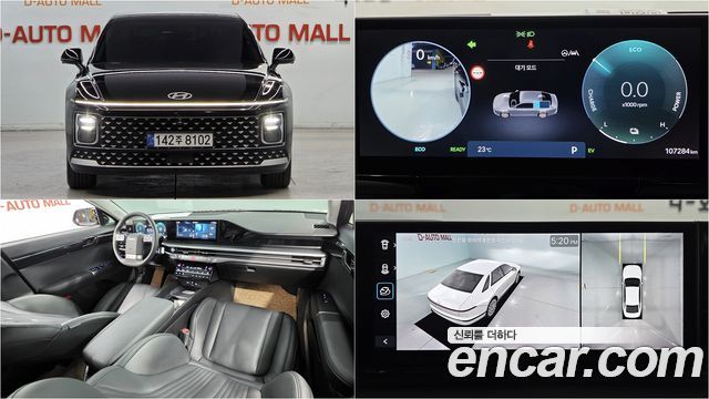Hyundai Grandeur Hybrid (GN7) Premium