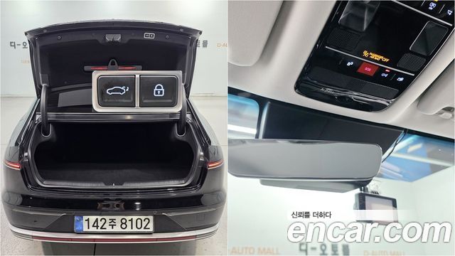 Hyundai Grandeur Hybrid (GN7) Premium 2023 — фото 6