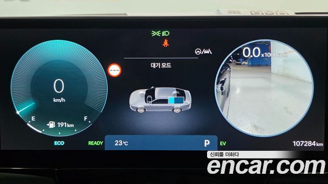 Hyundai Grandeur Hybrid (GN7) Premium 2023 — фото 8