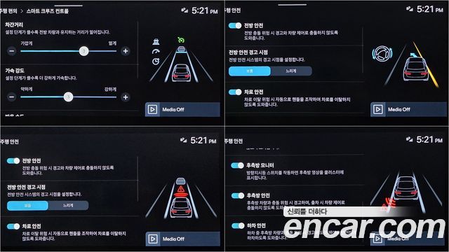 Hyundai Grandeur Hybrid (GN7) Premium 2023 — фото 15