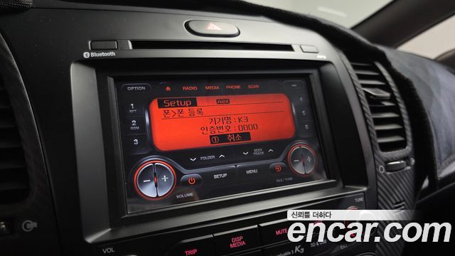 Kia K3 Noblesse 2015 — фото 16