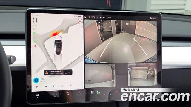 Tesla Model Y RWD 2023 — фото 14