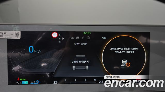 Hyundai Ioniq 5 Long range Prestige 2022 — фото 8