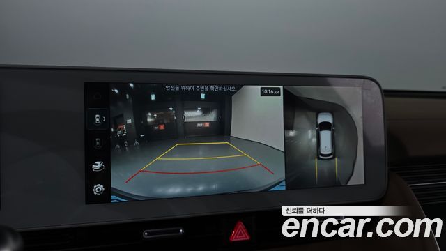 Hyundai Ioniq 5 Long range Prestige 2022 — фото 14